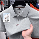 劲霸男装（K-Boxing）【纯棉】中年男士亲肤短袖T恤夏季新款爸爸装Polo上衣春秋长袖t恤 15161浅灰 L 170 建议125-145斤