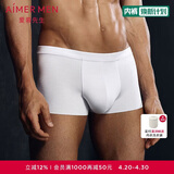 爱慕先生男士1号裤莫代尔净痕中腰平角NS23V81纯粹白175