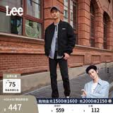 Lee【张凌赫代言】中腰锥形日常显瘦经典五袋款男牛仔裤休闲潮流 黑色(731舒适锥形版型） 38 (180-190斤可选)