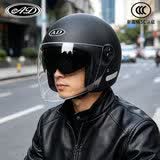 AD新国标3C认证电动车头盔男女士四季通用电瓶车安全帽女款夏季双镜防晒骑行轻便半盔165-1磨砂黑