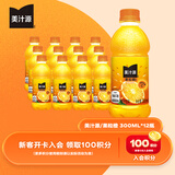 可口可乐（Coca-Cola）美汁源 Minute Maid 果粒橙 橙汁果汁饮料 300ml*12瓶