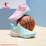 乔丹QIAODAN毒牙PRO SE专业实战篮球鞋男鞋巭pro科技回弹减震运动鞋男 樱花粉/水波色(鸳鸯配色) 41