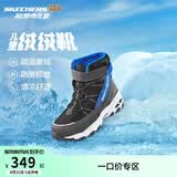 Skechers斯凯奇儿童绒绒靴保暖棉鞋男童女童高筒短靴加绒雪地靴660092L