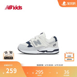 NEW BALANCE0-4岁春夏婴幼童舒适可爱百搭学步鞋530S