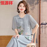 恒源祥妈妈夏装套装女今年最流行的衣服2026新款50岁60洋气短袖雪纺小衫