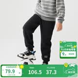 巴拉巴拉儿童长裤男童女童加厚加绒裤子2025秋冬亲子百搭束脚休闲裤子潮流