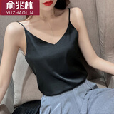 俞兆林 V领吊带无袖小背心女冰丝打底衫仿真丝西装内搭性感外穿上衣夏 702冰丝吊带 黑色1件 均码 （80-135斤）