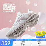 安踏星云丨减震软底有氧跑步鞋女革面防泼水加绒运动鞋轻质女跑鞋