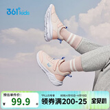 361°童鞋 儿童运动鞋25冬季男女童3-14岁皮革校园跑鞋 粉36