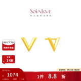 周大福SOINLOVE18K金极简V字耳钉耳饰女 VE193生日礼物