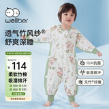 威尔贝鲁（WELLBER）【吸湿排汗】婴幼儿童睡袋1-3岁宝宝前6后4睡衣亲肤春夏 花园绿M
