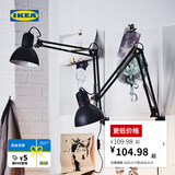 宜家（IKEA）TERTIAL特提亚工作灯复古经典北欧风台灯书桌灯经典 灰色(灯泡需另购)