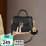 爱情海牛皮包包女包手机包迷你斜挎单肩手提包生日礼物高级感送女友老婆