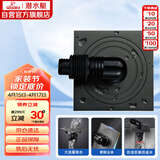 潜水艇（Submarine）MXTF-10黄铜镀镍枪灰色全密封洗衣机浴室柜防臭地漏 50管径