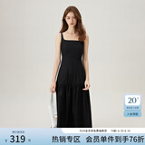 范思蓝恩腰精裙系列 白色无袖吊带连衣裙女夏法式领证小白裙2048 黑色 M