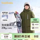 巴拉巴拉童装儿童羽绒服男童外套女童宝宝年冬装大绒被亲子装时尚长款加厚 山野绿A版-白鸭绒-清洁度1000 140