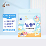 恩芝云柔日安裤L-XL码4条魔术贴开合式腰贴超薄速吸随心换早安拉拉裤