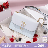 纽芝兰（NUCELLE）包包女款2026轻奢侈品牌女生单肩斜挎包520情人节生日礼物送女友