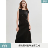 ELLE黑色钉钻高级感连衣裙女2026夏季新款无袖圆领气质优雅背心裙 黑色 M