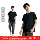 美特斯邦威男女同款t恤夏季新款基础简约百搭舒适短袖T恤上衣透气 影黑 L 175 /96A