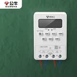 公牛（BULL）微电脑时控开关定时器 定时开关时间 全自动定时控制器 LKG-316TE