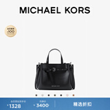 MICHAEL KORS 迈克高仕 MK Emilia 小号通勤蝴蝶包手提包斜挎包 黑色 001（纯色款 银色五金） 小号
