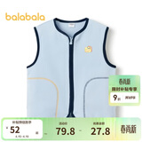 巴拉巴拉童装宝宝保暖背心冬季加厚摇粒绒儿童马甲男女童加绒208424171204