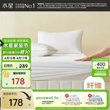 水星家纺床护垫防水隔脏床垫保护套A类床笠式床垫子双人薄床垫1.8x2米-白