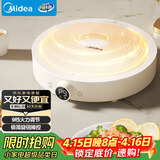 美的（Midea）电磁炉电陶炉 家用2200W大功率 电磁灶火锅炉 爆炒火锅炒菜蒸煮 旋钮操控以旧换新 MC-E22HG55-Y02