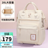 第九城（V.NINE）双肩背包女士大容量学院风上课包休闲百搭学生书包大学生电脑包男