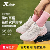 特步悦步丨女鞋运动休闲老爹鞋春夏透气新款大网孔网布轻便简约鞋子女