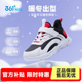 361°童鞋儿童运动鞋男童冬季新款小童3-6岁鞋子女童革面软底跑步鞋 【加绒】碳黑/361度白/能量红 31