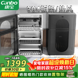 康宝（Canbo）304不锈钢消毒柜家用台立式婴儿奶瓶碗筷高温烘干二星双门热御风消毒碗柜【政府补贴】XDZ80-KT