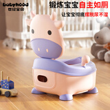 世纪宝贝（babyhood）儿童马桶坐便器 婴幼儿便盆男女宝宝小孩座便器尿桶抽屉便糟 粉色 PP硬垫