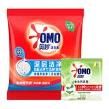 奥妙洗衣粉薰衣草香去渍洁净护色3合1含金纺馨香精华无磷留香大袋装 【到手400g】深层洁净300g+皂100g