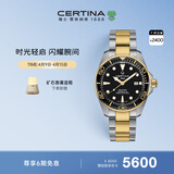 雪铁纳（Certina）瑞士手表动能系列海龟陶瓷圈运动机械男表