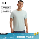 安德玛（Under Armour）春夏Launch男子跑步运动短袖T恤1382582 氢绿377 2XL