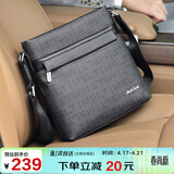 马莎兰缇（MashaLanti）时尚单肩包男士斜挎包大容量竖款背包男高端实用生日礼物送男友