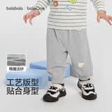 巴拉巴拉童装儿童裤子男童女童2026新款春秋婴儿保暖长裤休闲运动裤卡通潮