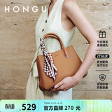 红谷女包单肩包女手提包包牛皮斜挎包丝巾搭配戴妃包 生日礼物送女友