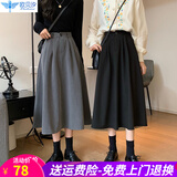 半身裙女春夏秋冬季新款复古高腰显瘦中长款黑色褶皱A字女士长裙子 黑色 均码
