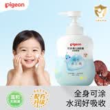 贝亲（Pigeon）身体乳护手霜 保湿舒缓身体乳宝宝润肤乳水三角（清爽型）500ml