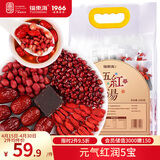 福东海五红汤料1kg 红皮花生红枣枸杞原材料气血补下奶哺乳期产后月子餐