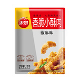 思念火锅丸子牛肉丸牛筋丸虾滑鱼丸肉丸麻辣烫火锅食材套餐关东煮 思念香脆小酥肉椒麻味1kg