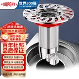 杜邦地漏芯全铜通用下水道防臭神器卫生间防臭防反味密封塞D-SR009