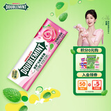 绿箭 无糖薄荷糖 玫瑰花茶味23.8g约35粒/瓶 糖果休闲零食 清新口气