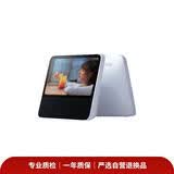 【9成新】小米（MI）Redmi小爱触屏音箱Pro8英寸电池版 音响 蓝牙音箱 小爱同学 智能音箱 小米音箱 大屏蓝牙音响  