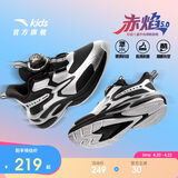安踏儿童运动鞋赤焰男小童跑鞋秋冬潮酷跑步鞋学生跑步鞋A12549930
