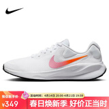 耐克NIKE跑步鞋女子透气REVOLUTION 7运动鞋FB2208-104白36.5