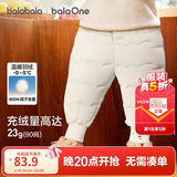 巴拉巴拉婴儿羽绒裤宝宝高腰护肚长裤男女童冬装2025新款保暖时尚束脚裤